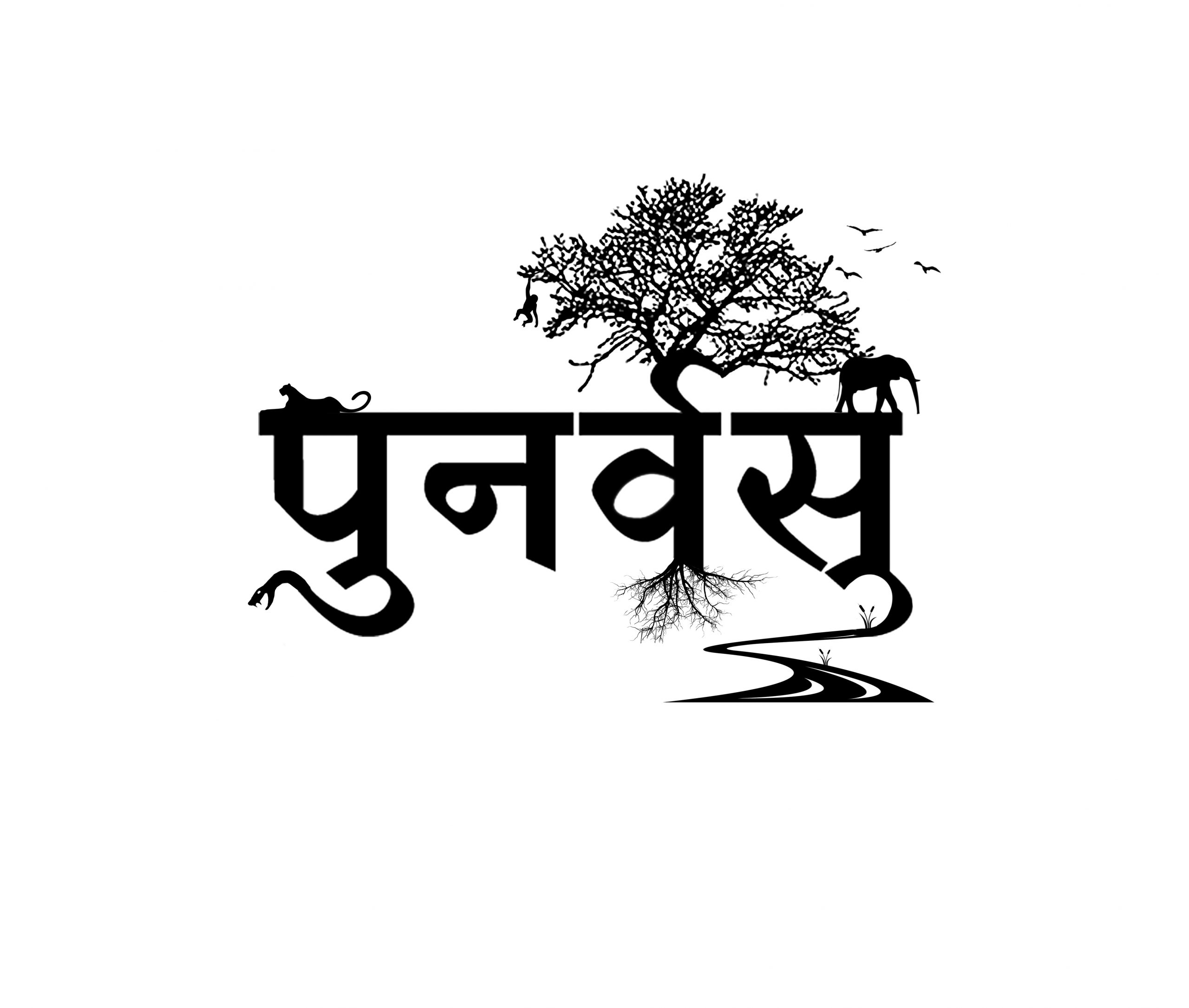 Punarvasu foundation logo